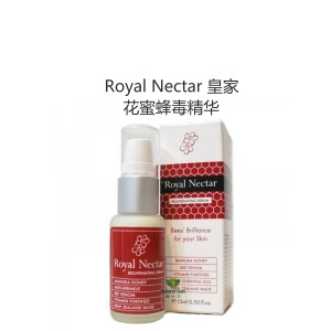 Royal Nectar 皇家 花蜜蜂毒精华 20毫升